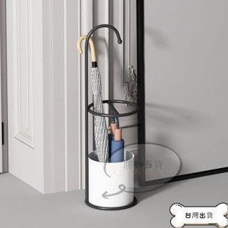 【蝦皮推薦】雨傘收納架 雨傘架 雨傘收納架商店教室門口放傘插傘掛傘大收納桶瀝水置物架收納神器