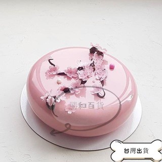 【蝦皮推薦】矽膠蛋糕模具 蛋糕模型 圓形鏡面鼓模慕斯蛋糕矽膠模具8寸大扁圓形法式西點矽膠烘焙磨具