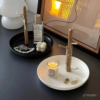 【臺灣最優🥇限時下殺價🥇】ins風木質梳妝臺化妝品收納託盤客廳玄關鬥櫃鑰匙掛架桌麵置物架