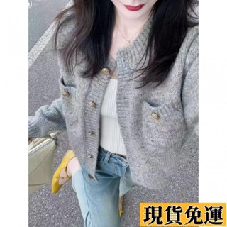 Umi🚗限時免運 秋季新款針織外套女毛衣慵懶風高階感軟糯氣質上衣 毛衣外套女 毛衣女 冬季毛衣 毛衣女 秋季上衣 冬天