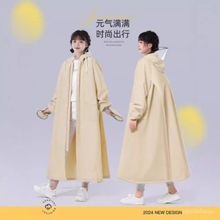 ✨鑫輝百貨✨ 雨衣 戶外雨衣 機車雨衣 EVA環保長款電瓶車成人騎行外穿非一次性加長加厚防暴雨雨衣雨披 防水 防風 7