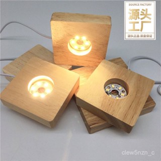 桃園熱銷+免運👍多尺寸簡約LED實木燈 DIY網紅小夜燈 暖白光底座USB開關工藝底座 XRHA