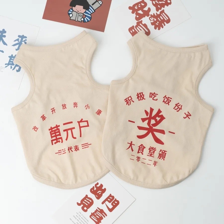 复古猫咪衣服 秋冬德文司芬克斯无毛猫衣服 春夏 宠物狗狗背心空调服