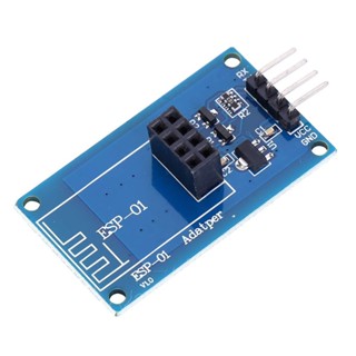 【可開統編發票】ESP8266串列埠WIFI無線ESP-01適配器模組3.3V5V 透傳無線模組