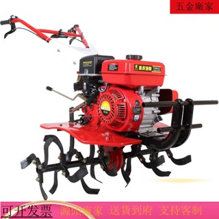 專供臺灣 火爆機器K微耕機 多功能柴油旋耕鬆土機 小型除草開溝起壟耕地耕田拖拉機