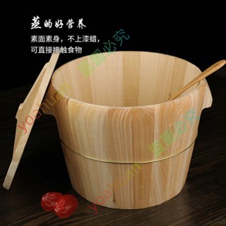 可附收據~~DHZM蒸籠籠屜家用蒸屜廚房用品各種各樣廚房用具大全木桶蒸飯桶yoahuan920