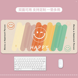 有點東西🖱防水皮革桌墊超大滑鼠墊電腦鍵盤書桌墊學習寫字墊子辦公桌面定製加大滑鼠墊 電腦桌墊 超大滑鼠墊 滑鼠墊加大