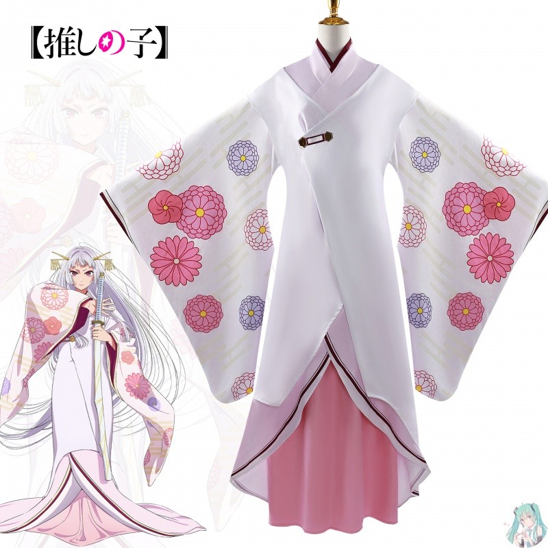 台灣出貨 免運加急 鞘姬cos服 我推的孩子 cos 劍儀有馬加奈 姬川大輝山鬼 阿庫亞cos