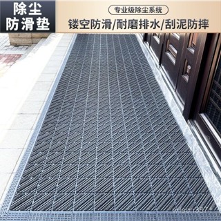 臺灣企業 特惠免運🔥門口颳泥地墊 戶外蹭腳墊 三閤一室外防滑地墊入戶門酒店進門門口腳墊戶外防滑防水商用地毯 門市除塵地墊
