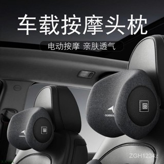 精品特優汽車頭枕車用護頸枕車用按摩靠枕車內座椅頸椎脖子枕頭記憶棉腰靠