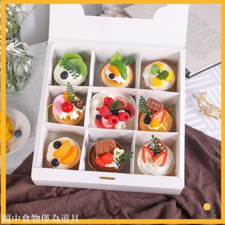 🥐熱銷🥐盒裝居家模擬假軟香蛋糕模型擺設道具食物模型櫥櫃裝飾婚慶道具 食物模型 蛋糕模型 甜品店模型 拍攝道具