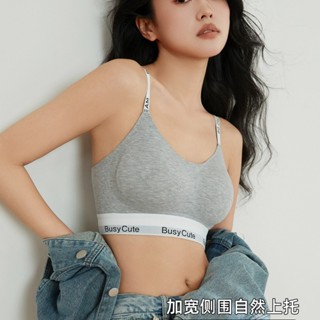 無痕內衣 運動內衣 螺紋聚攏杯 運動內衣女 小胸聚攏 防下垂 無鋼圈 女士胸罩 美背文胸