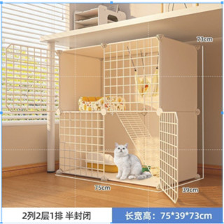 貓籠子 暖冬家用帶廁所 貓咪多層別墅超大自由空間貓櫃室內小型貓窩