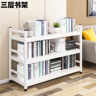 鋼制書架書櫃落地圖書館學生書本多層收納架子圍欄書房儲物架家用