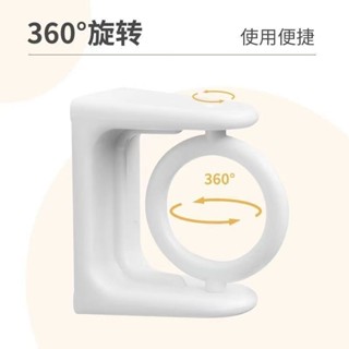 🔥可轉嚮圓環掛勾 三角圈 轉角掛勾 伸縮桿窗簾門簾毛巾桿 360度免打孔弔桿 RQZ9