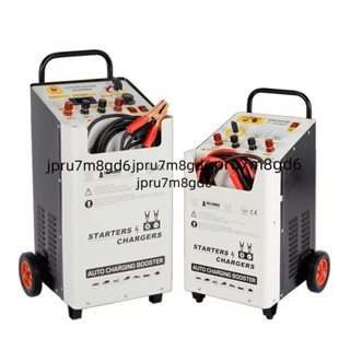 汽車強啟動充電機12V24V電源智慧大功率快速充電機貨車電瓶充電器（廠商直發,諮詢運）