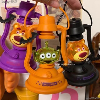 臺灣新品 萬聖節發光南瓜燈玩具總動員手提燈三眼仔草莓熊造型恐怖小夜燈