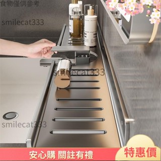 優選精品🥰 鏡前衛生間置物架壁掛免打孔墻上浴室洗麵盆洗漱臺水龍頭收納架子 鏡櫃收納架 浴室壁掛架 浴室鏡前架 精選✨