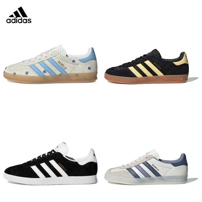【正品】adidas originals GAZELLE 低幫 板鞋 男女同款 米白藍 黑黃IG4999