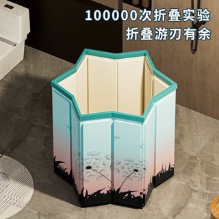熱賣泡澡桶大人可折疊泡浴桶洗澡桶冬天兒童浴盆家用成人全身可坐浴桶