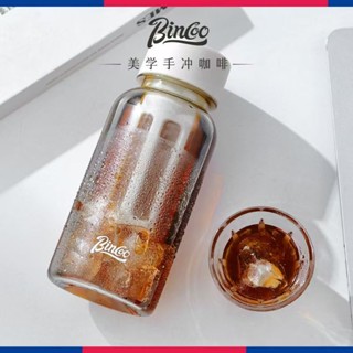 🎶桃園出貨🎶Bincoo咖啡 冷萃瓶 TRITAN 耐熱 咖啡杯 隨行杯 環保杯 冷泡咖啡 露營 水壺水瓶泡茶