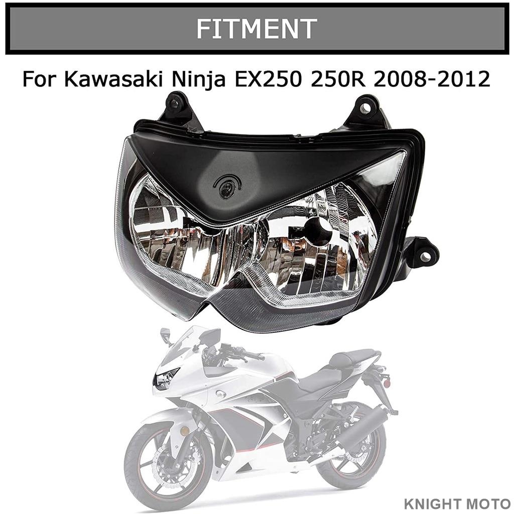 台灣出貨 Kawasaki Ninja250 R 忍250 EX250 大燈 2008 2009 2010 2011 2