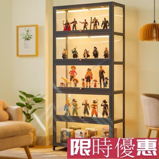 【鑫寅】【特惠】十一維度手辦樂高展示櫃模型玩具亞剋力展櫃高達傢用收納櫃禮品櫃臺灣發貨 915V