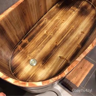 美容院泡澡木桶浴缸大人家用洗澡盆全身汗蒸燻蒸沐浴桶瑤浴桶 泡澡桶 洗澡桶 浴缸 浴盆 洗澡池