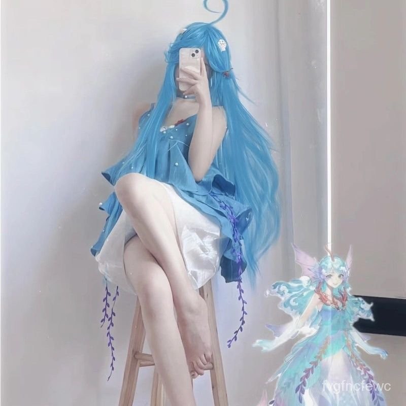 王者榮耀朵莉亞cos服二次元人魚公主鮫美人cosplay遊戲動漫服裝