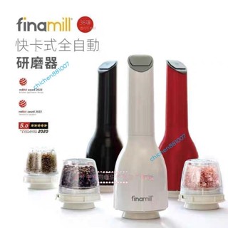 限時下殺 電動胡椒研磨器 快卡式陶瓷自動研磨器 香料研磨 豆蔻海鹽花椒白胡椒粒家用自動研磨瓶 chichen881007