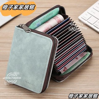 🔥臺灣出貨✨男士卡包 銀行卡收納 復古卡包 證件包 小巧零錢包 駕駛證包 防水零錢包風琴卡包 卡片收納 名片夾GGG