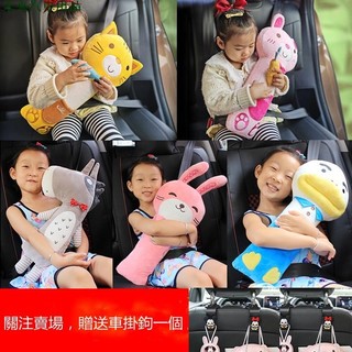 關注精品🏈hello kitty 蜘蛛俠 鋼鐵俠 兒童安全帶護肩套防護套防勒脖汽車保險帶保護套抱枕車內睡覺神器
