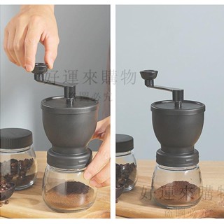 磨豆機手搖磨粉機咖啡豆研磨機家用水洗粗細