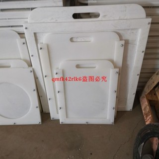 渠道閘門HDPEPP閘門塑膠環保輕型手提閘門方形澆地擋水板農田