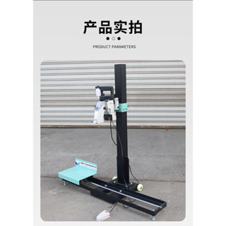 限時搶購 縫包機 封口機 自動封口機 立式滑軌封口機 工業編織袋縫包機