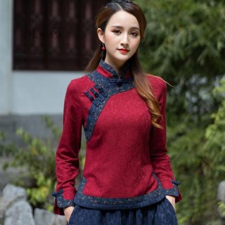 單/套裝春秋民國唐裝女兩件套棉麻提花旗袍上衣中國復古茶藝漢服 大碼女裝 兩件套 棉麻套裝 復古套裝 休閒套裝 寬鬆套裝