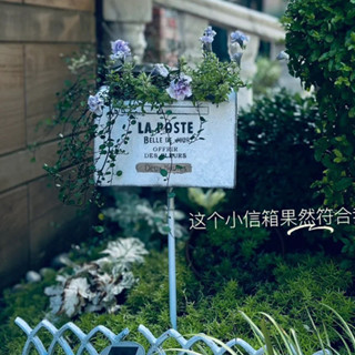 戶外掛牆式信箱 郵筒信箱 信件箱 郵箱 意見箱 塑膠信箱 不鏽鋼 防水防鏽 帶鎖 壁掛式 家用信箱 鐵皮做舊地插信封郵箱