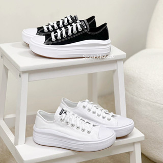 Converse All Star Move 厚底 增高 低筒 帆布潮鞋 黑白 570256C