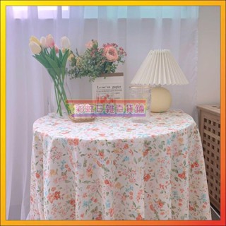 🎀滿額免運🎀花朵桌布 拍照背景布 桌墊 野餐布 茶幾蓋布 小清新超漂亮 民宿咖啡店餐廳軟宿舍裝飾 拍照好看