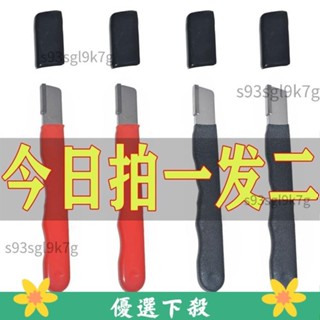 💥熱賣好物💥磨刀神器傢用切菜刀剪子砍刀斧頭開刃器修複器園林果樹修枝磨刀石優選