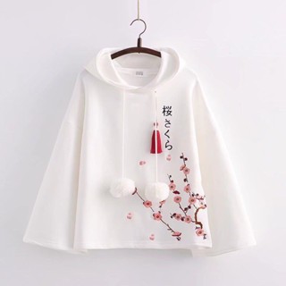 日系春秋女裝中國風刺繡連帽衛衣女學生少女古風流蘇長袖帽衫外套 長袖上衣 國風上衣 中國風上衣 新中式上衣 漢服改良 大碼