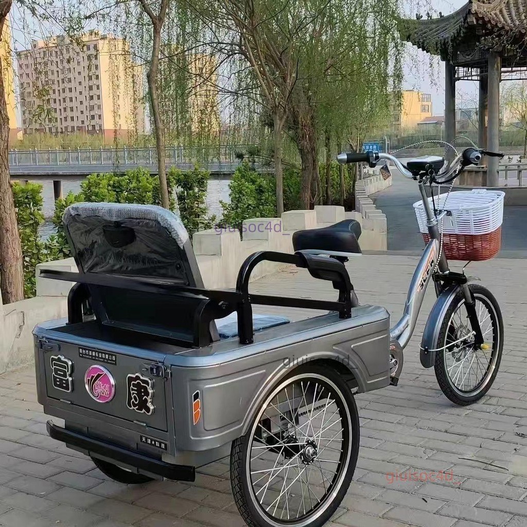 新款電動腳蹬兩用三輪車老年人老人腳踏代步車助力成人自行車