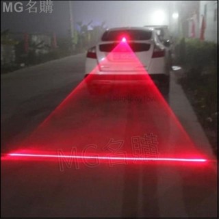名購車品🚩裝飾燈 霧燈 汽車用防追尾雷射霧燈車用LED改裝投影燈尾射燈防撞警示燈裝飾燈 高品質