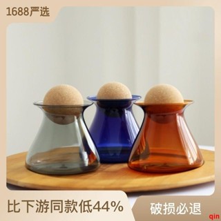 🔥有間熱賣🔥廚房收納 高硼矽彩色玻璃儲物罐 咖啡豆罐子 茶葉罐 軟木塞球收納罐 簡約創意圓球軟木塞儲物罐