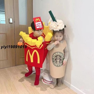 【現發】兒童萬聖節服裝 cosplay 角色扮演 韓國ins萬聖節兒童服裝幼兒園裝扮舞會走秀演出服男女孩薯條衣服