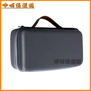 可開發票EVA收納包工廠定製行動式茶具旅行包3C數碼包裝工具包女士化妝包多功能電源 數據線 耳機收納包 數位收納包 8G