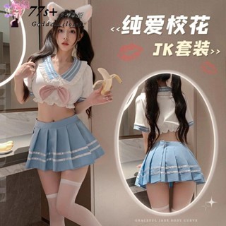 😘悠悠🎀情趣內衣情趣衣服 辣妹性感水手海軍領蝴蝶花邊短袖上衣學院JK百褶裙學生制服套裝誘惑 角色扮演 cosplay