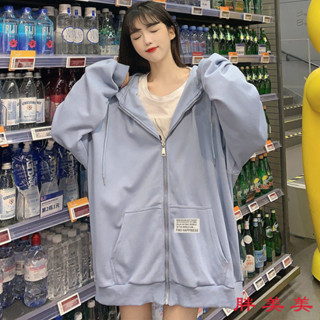 【M-5XL大尺碼】大尺碼女裝 連帽衛衣 帽t 長袖上衣 寬鬆顯瘦 350斤春秋季連帽衛衣女學生休閒百搭外套300斤大碼