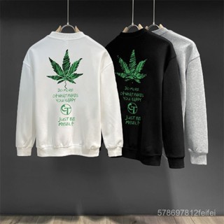 時尚衣大倉 長袖衛衣 綠葉印花 秋冬季 圓領寬鬆 套頭百搭時尚上衣男 長袖衛衣 大學T