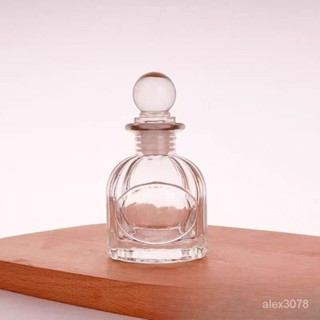 ✅臺灣出貨 裝金豆豆子的小瓶子攢黃金收藏瓶玻璃容器存金存錢罐小金豆收納瓶 SUJJ